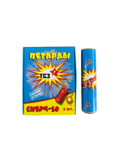 Петарды Смерч-10