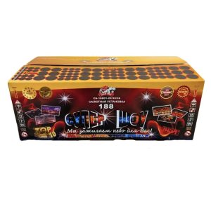 СУПЕР ШОУ (СБ-188801-20/30/50)