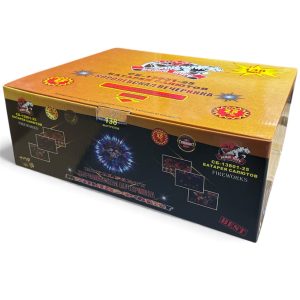 Королевская вечеринка (СБ-13801-25)