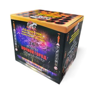 Ночной город (СБ-03601-20М)