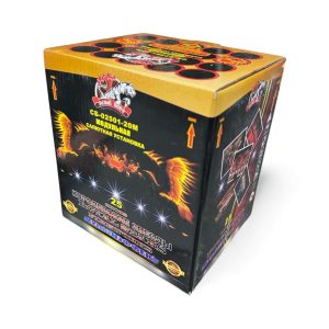 Королевские звезды (СБ-02501-20М)