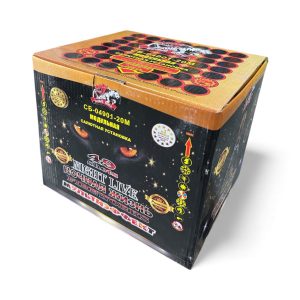 Ночная жизнь (СБ-04901-20М)